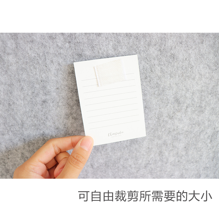 Felt plate special trace-free substitute fixed photo work announcement display safety trace-free sticker