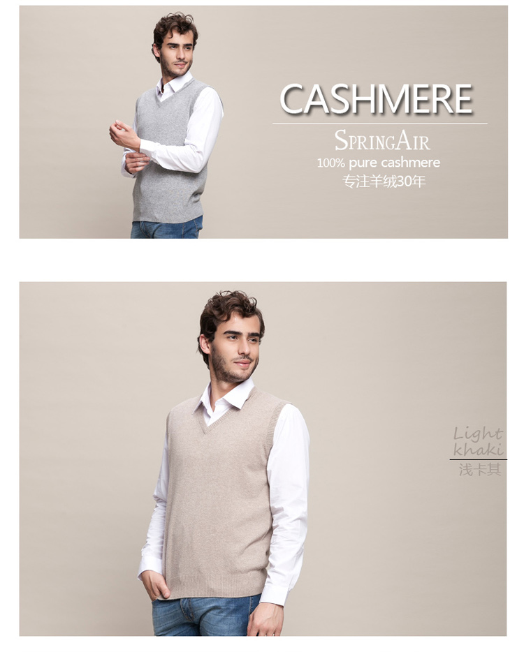 Gia đình cashmere mùa thu và mùa đông mới Áo thun cashmere cổ chữ V áo len rộng giản dị áo len nam vest áo gile hàn
