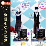 Томбоха общество аниме два Юнгуанга и любовь к ночной экле Сяо Ича Чарли Су Ли ди ди рисунок рисунок