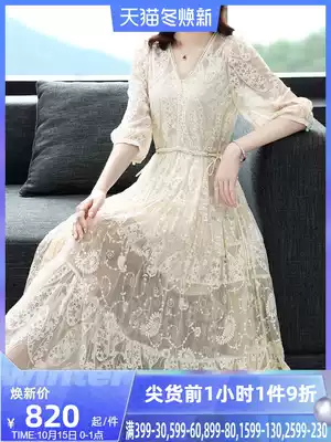 Silk dress Women summer 2021 New temperament loose thin mulberry silk embroidery nail bead medium long version skirt