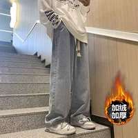 Синий (плюс бархат)