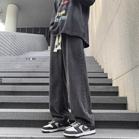 Черный разг (обновление)