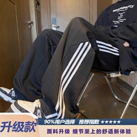 Черный (модель обновления)