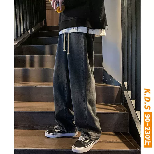 Джинсы, штаны для отдыха, в американском стиле, свободный прямой крой, осенние