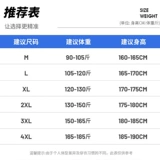 Летние джинсы, штаны, в американском стиле, свободный прямой крой, осенние