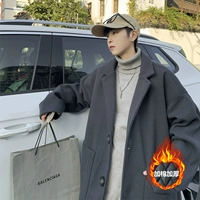 Серый (плюс хлопок толстый)