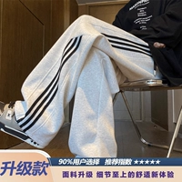 Белый цветок серый (модернизированная модель)