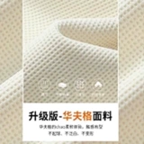 Мужские летние шорты, спортивные штаны для отдыха, свободный крой