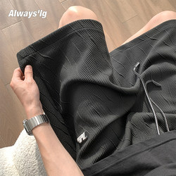 Shorts Men Summer 2025 New arrival Trendy Pants Men's Heavy weight Sports Loose Outwear Casual Pants