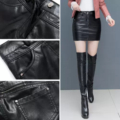 Мини-юбка, демисезонная юбка, зимний шерстяной полиуретановый свитер, коллекция 2021, высокая талия, А-силуэт