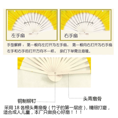 Шелковый танцующий детский двусторонний скотч для танцевального шоу, градиент