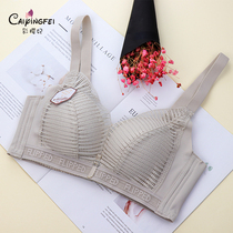 Breathable soft copper fiber underwear womens small breasts gather without steel ring sexy lace bra autumn and winter adjustment type