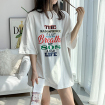White Pure Cotton Short Sleeve T-shirt Woman Summer 2022 New Letters Long style Loose Big Code Half Sleeve Compassionate Blouse