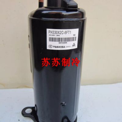 PH330X2CS-8FT1 PH330X2CS-8FT1 PH340X3C-4KU1 PH310X2CS-8KUC1 PH310X2CS-8KUC1 fit 2P meats and cheese compressor