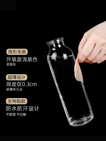 胸贴薄款夏季乳贴防凸点大小胸乳头贴硅胶隐形女吊带专用拍婚纱照