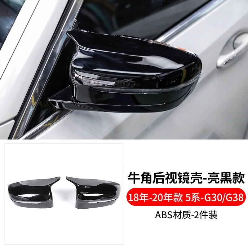 gioăng cửa nhôm kính 18-22 BMW MỚI 5 Series Mid-Network Window Modified Window gạt mưa silicon bosch cốp điện toyota cross 