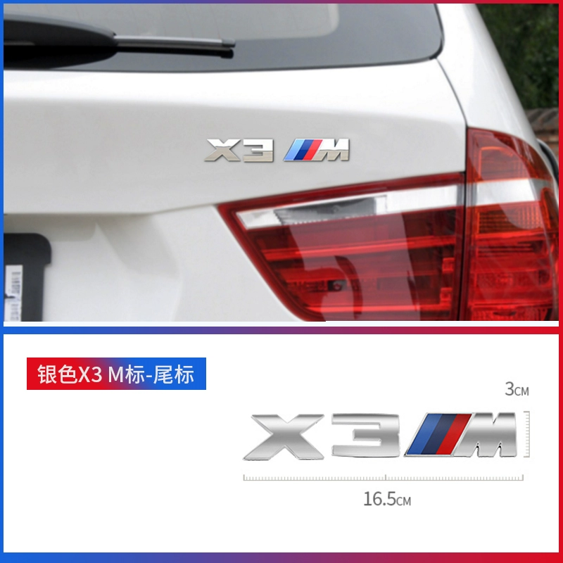 gioăng cửa nhôm kính Logo xe BMW mới m tiêu chuẩn bên chắn bùn tiêu chuẩn X1X3X5X6 3 series 5 series 7 series nhãn dán m logo sửa đổi nhãn đuôi cốp nóc oto gạt mưa ô tô loại nào tốt 