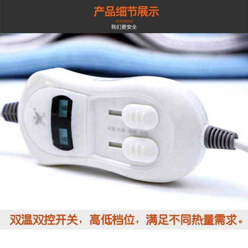 Đậu đỏ chăn điện đơn in đôi chăn đơn điều khiển đôi và điều chỉnh nhiệt không thấm nước dày duy nhất chọn điện - Chăn điện 90