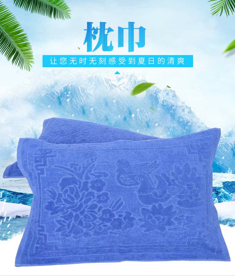 Màu xanh bông khăn học ký túc xá căn hộ ký túc xá với gối bông bao gồm gối đơn đặc biệt cung cấp miễn phí vận chuyển - Khăn gối khăn choàng gối