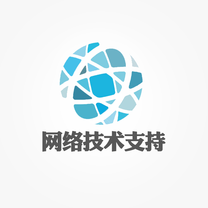 Community operators broadband planning upgrade fault transportation Vitech technical support room building guidance remote debugging