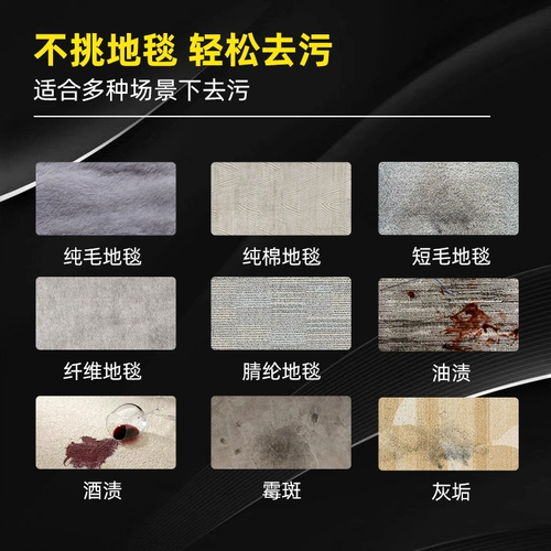 Гигиенический ковер для коммерческого использования, бильярд для отеля для бильярдного зала, диван, «три в одном»