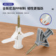 Gypsum board expansion screw aircraft expansion tube plastic rubber plug expansion plug hollow brick ພິເສດ butterfly type self-tapping expansion nail