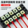 Клеммная колодка холодного отжима sv1.25-3-4 из медной проволоки, ушная пробка, пружинный вилкообразный наконечник из проволоки, y-образная u-образная предварительно изолированная клеммная головка mini 3