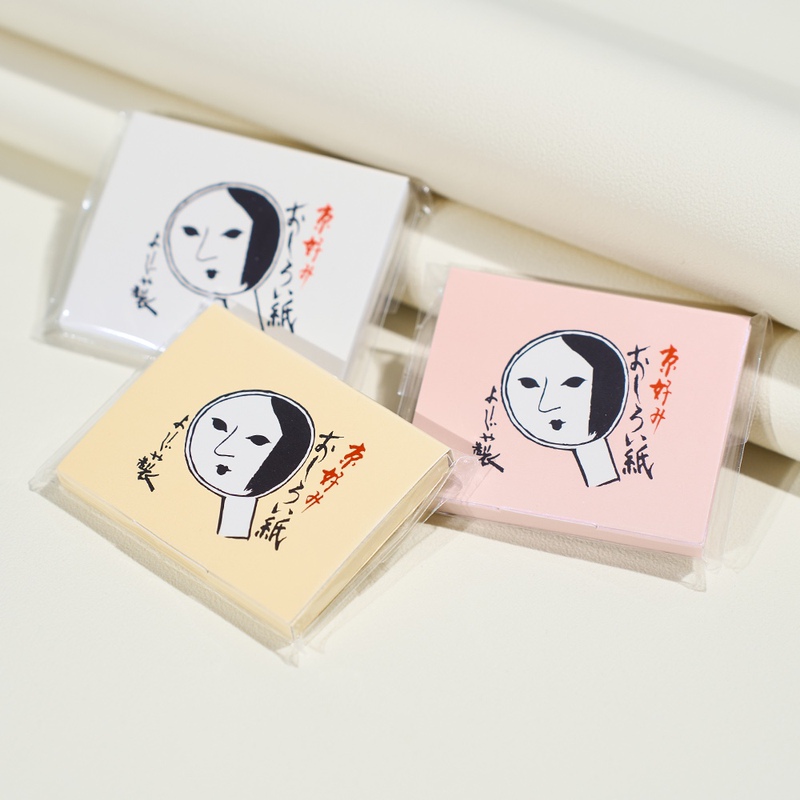 Japan's Kyoto Yojiya Oil-Absorbing Paper Facial Oil-Control Powder Paper for Women and Men, Touch-Up Powder Paper, Facial Tissue Paper Japan's Kyoto Yojiya Oil-Absorbing Paper Facial Oil-Control Powder Paper for Women and Men, Touch-Up Powder Paper, Facial Tissue Paper