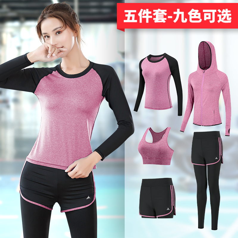Fitness suit running speed dry sportswear yoga suit gym professional network red large number five pieces of summer