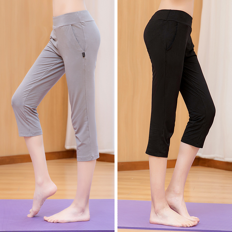 Spring/Summer Yoga Cropped Pants Elastic Running Fitness Pants Modal Bottom Fitted Body Medium High Waist Cropped Yoga Pants