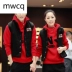 Áo vest thể thao thời trang dành cho giới trẻ MWCQ đa năng ấm áp đôi dày sinh viên đẹp trai xuân hè thu đông - Áo thể thao