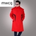 Áo len nam dài mùa đông của MWCQ dày trên đầu gối dài XL áo trùm đầu ngoài trời quần áo cotton thể thao - Quần áo độn bông thể thao áo phao bé trai Quần áo độn bông thể thao