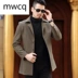 Áo gió nam MWCQ áo khoác nam dài trung niên quần áo trung niên mùa thu mỏng phần kinh doanh bình thường áo khoác nam Hàn Quốc - Áo gió thể thao