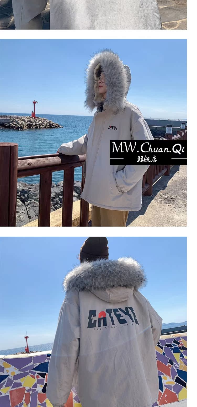 MWCQb003 mùa thu đông mới giới trẻ đội mũ trùm đầu lỏng lẻo đôi dụng cụ quần áo xu hướng áo khoác màu xám 2X - Quần áo độn bông thể thao áo phao bé trai