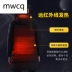 MWCQ mùa thu và mùa đông USB sạc kho báu quần áo cotton nam dài phần giữa và tuổi già thông minh nhiệt độ liên tục sưởi ấm đôi bông - Quần áo độn bông thể thao