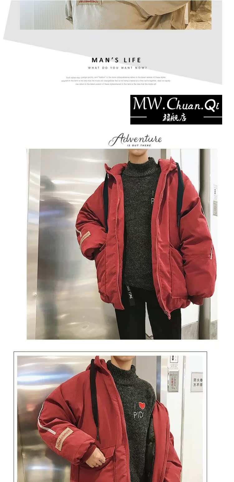 MWCQm01d mùa đông ngắn bf bông phong cách Harajuku sinh viên Hàn Quốc bánh mì quần áo đơn giản nam thanh niên giản dị hoang dã - Quần áo độn bông thể thao mẫu áo phao nữ đẹp 2019