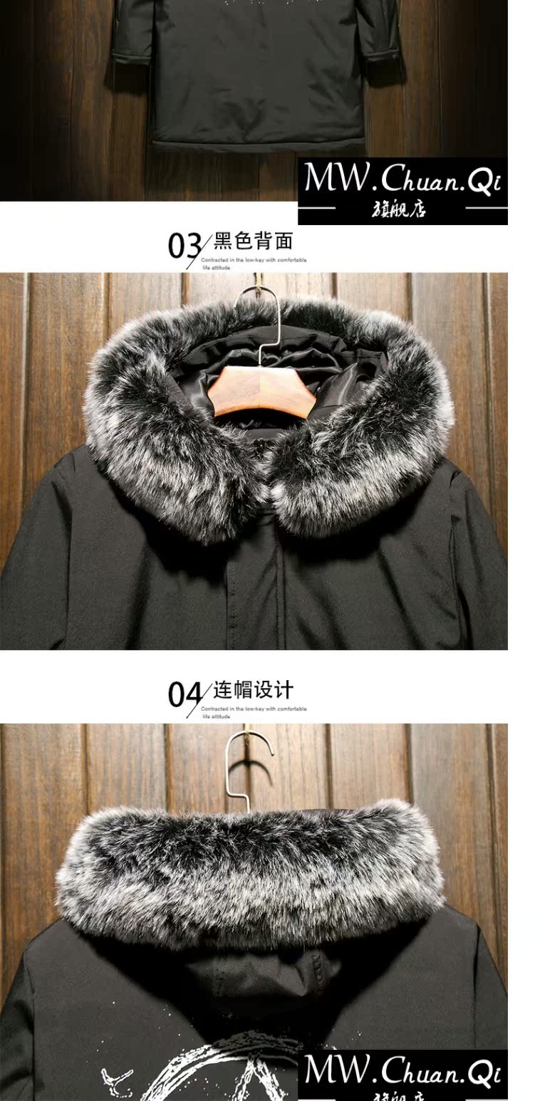 Quần áo cotton nam MWCQb003 mùa đông 2018 mới Quần áo cotton nam phiên bản Hàn Quốc của xu hướng mũ trùm đầu dày phần dài - Quần áo độn bông thể thao áo phao lông vũ lining