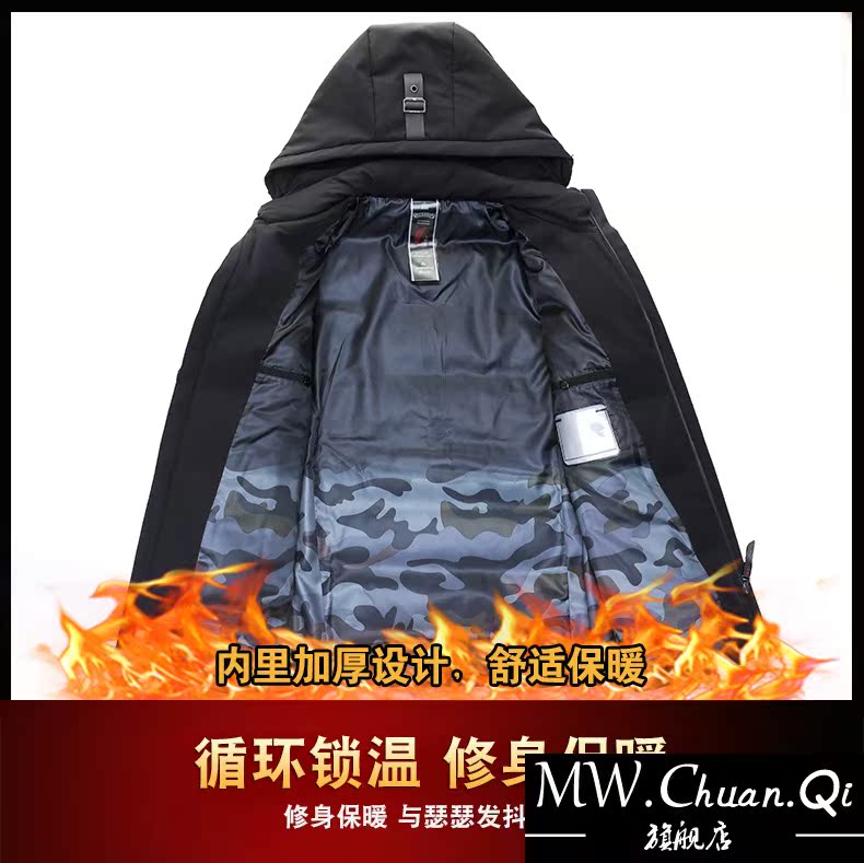 MWCQm102d2019 mùa đông mới xuống áo khoác nam dài phần ấm áp áo khoác trẻ trung phiên bản Hàn Quốc sửa chữa - Thể thao xuống áo khoác áo phao dáng dài nữ