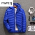 MWCQ béo lớn nam xuống áo khoác cộng với phân XL lỏng vịt trắng xuống mỡ ngắn phần dày xuống áo khoác - Thể thao xuống áo khoác áo lông vũ dáng dài Thể thao xuống áo khoác