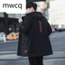 Áo gió nam MWCQm01d phiên bản trung niên trẻ trung của Hàn Quốc mùa thu 2018 áo khoác mỏng mới mỏng và kích thước lớn mỏng - Áo gió thể thao