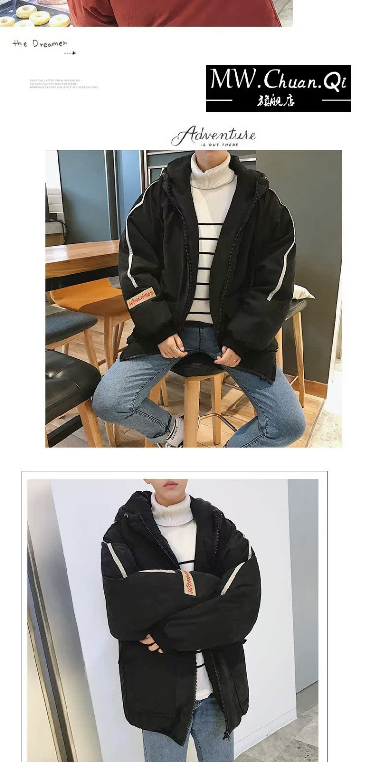 MWCQm01d mùa đông ngắn bf bông phong cách Harajuku sinh viên Hàn Quốc bánh mì quần áo đơn giản nam thanh niên giản dị hoang dã - Quần áo độn bông thể thao mẫu áo phao nữ đẹp 2019