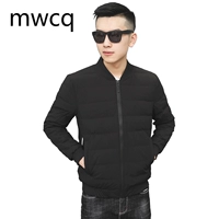 Áo khoác nam mùa đông MWCQm306l dài 2018 xu hướng mới đẹp trai phiên bản trẻ trung của Hàn Quốc Slim Plus - Thể thao xuống áo khoác áo phao ngắn