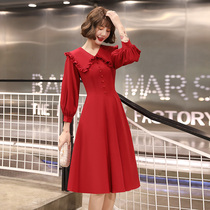 Toast Bride 2021 New summer wine red little man usually can wear wedding engagement dress female French