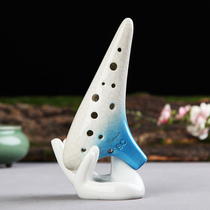 Yue Yin Ocarina 12-hole treble SC tune novice Introduction 12-hole Ocarina beginner teaching performance to send teaching