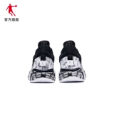 Баскетбольная обувь, демисезонная спортивная обувь, износостойкие трендовые амортизирующие шарики, коллекция 2021