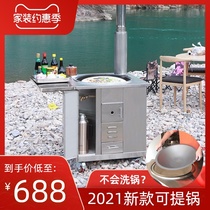 304 firewood stove household rural stainless steel indoor smokeless cauldron earth stove outdoor mobile wood burning stove