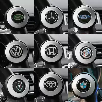 Car one-hand turn, labor-saving steering wheel booster ball bearing type metal steering handle artifact