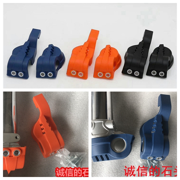 Constant Ship Cross-country Locomotive Shock Absorbing Bottom Boot KTM Huswana WP Front Shock-Proof Base Protection Shell Protection Boots