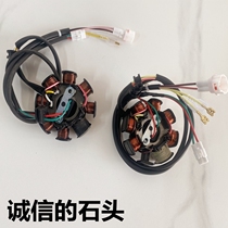Constant ship Z300 magnetic motor coil KTMEXC open jubilee 250 two-punch cross-country engine power generation coil stator disc