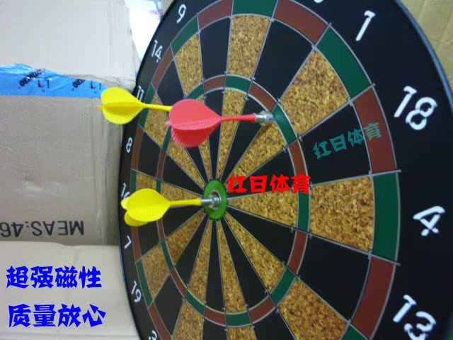 Miễn phí vận chuyển! Authentic bảng quảng cáo phi tiêu tròn Jiezhi 80212 an toàn và vô hại - Darts / Table football / Giải trí trong nhà bang phi tieu